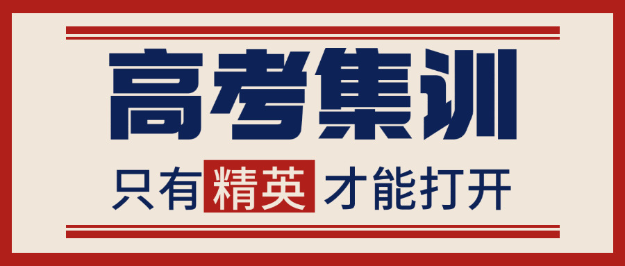 初中生补课1小时多少钱(初中生1小时补课费用)