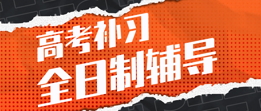 成都武侯区在职初中家教(成都武侯区初中家教)