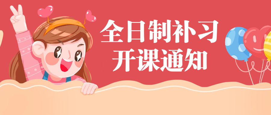 四川艺考文化机构培训班哪家好(四川艺考文化培训班哪家好)